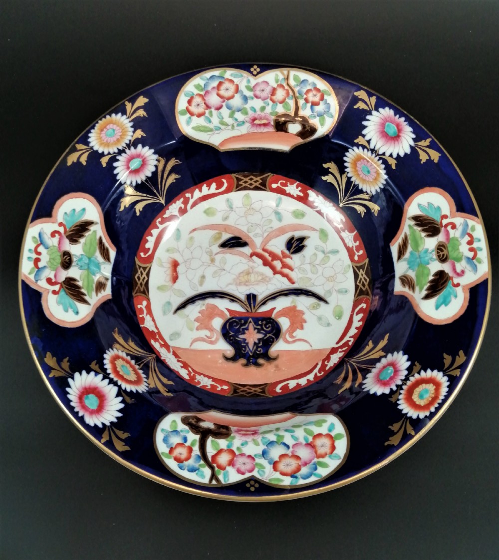 Antique Masons Ironstone Pitcher & Basin,circa 1840 View III