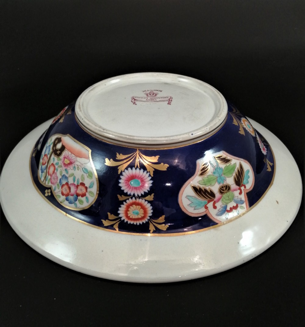 Antique Masons Ironstone Pitcher & Basin,circa 1840 View VI