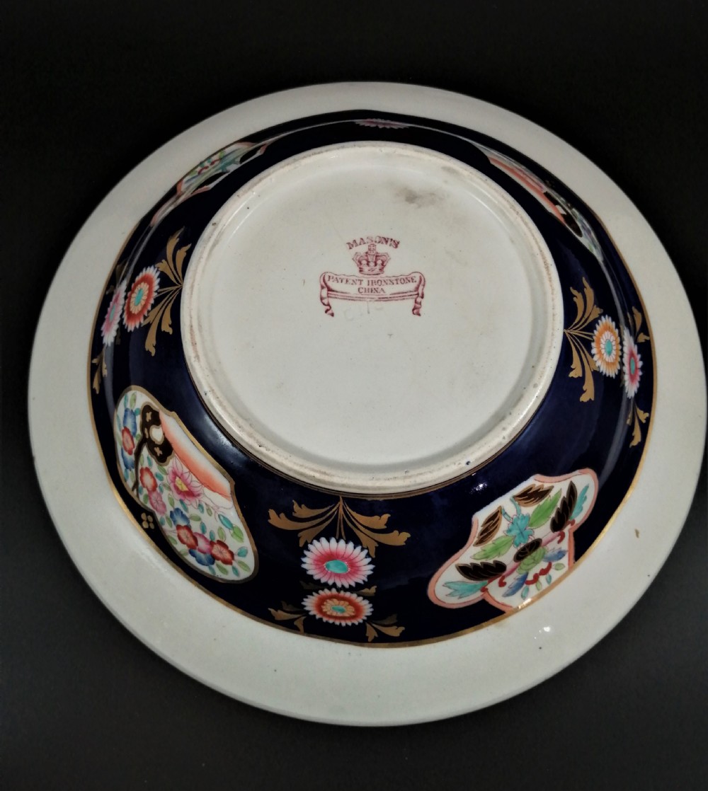 Antique Masons Ironstone Pitcher & Basin,circa 1840 View VII