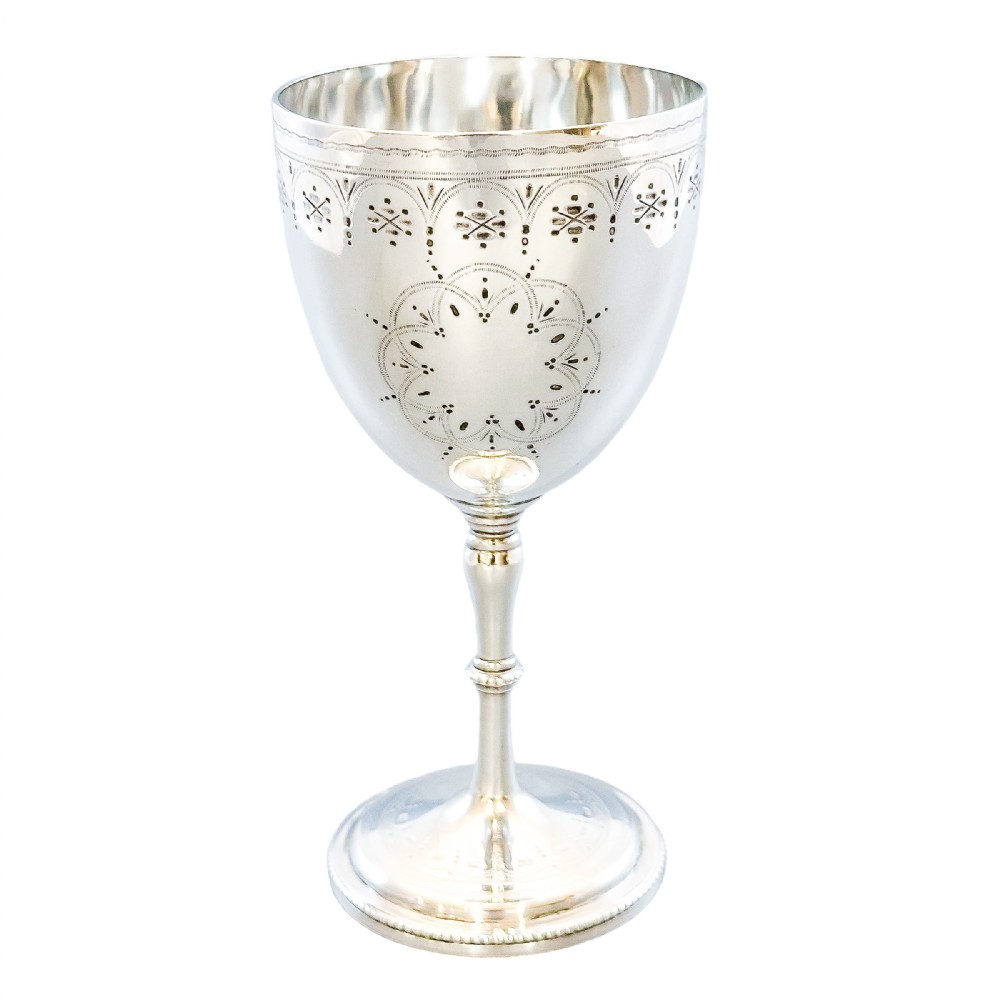 Antique mid-Victorian sterling silver chalice goblet engraved with floral wriggle-work borders, Henry Holland (1868)