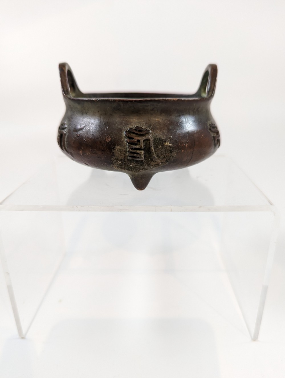Chinese Ming Dynasty Xuande Bronze Incense Burner 