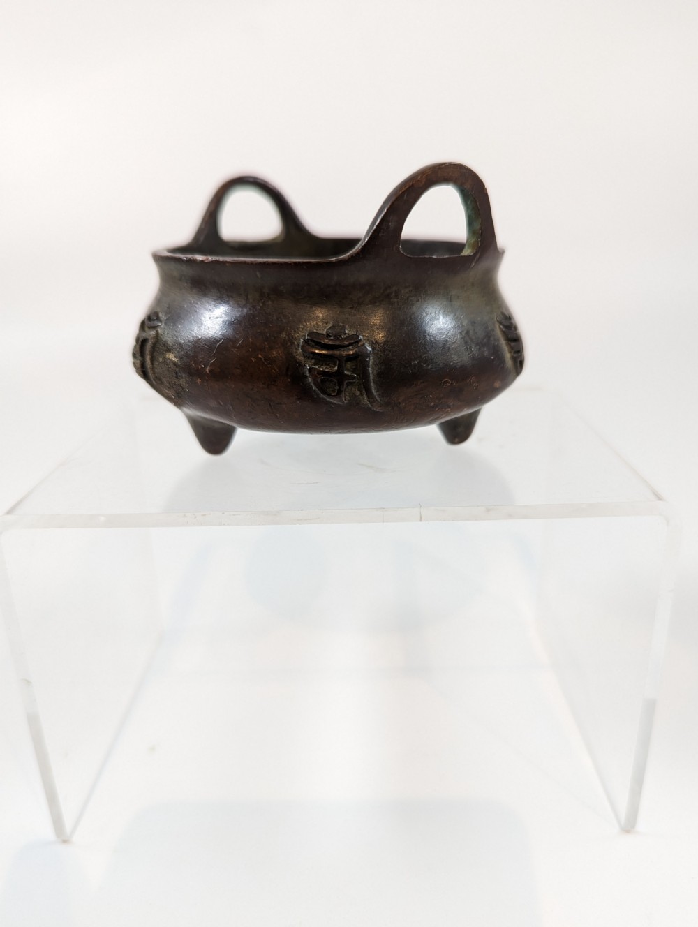 Chinese Ming Dynasty Xuande Bronze Incense Burner  View III