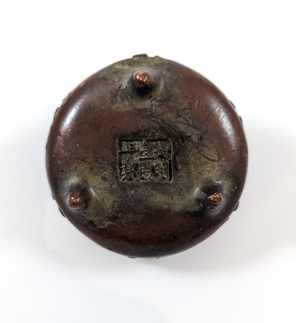Chinese Ming Dynasty Xuande Bronze Incense Burner  View IX