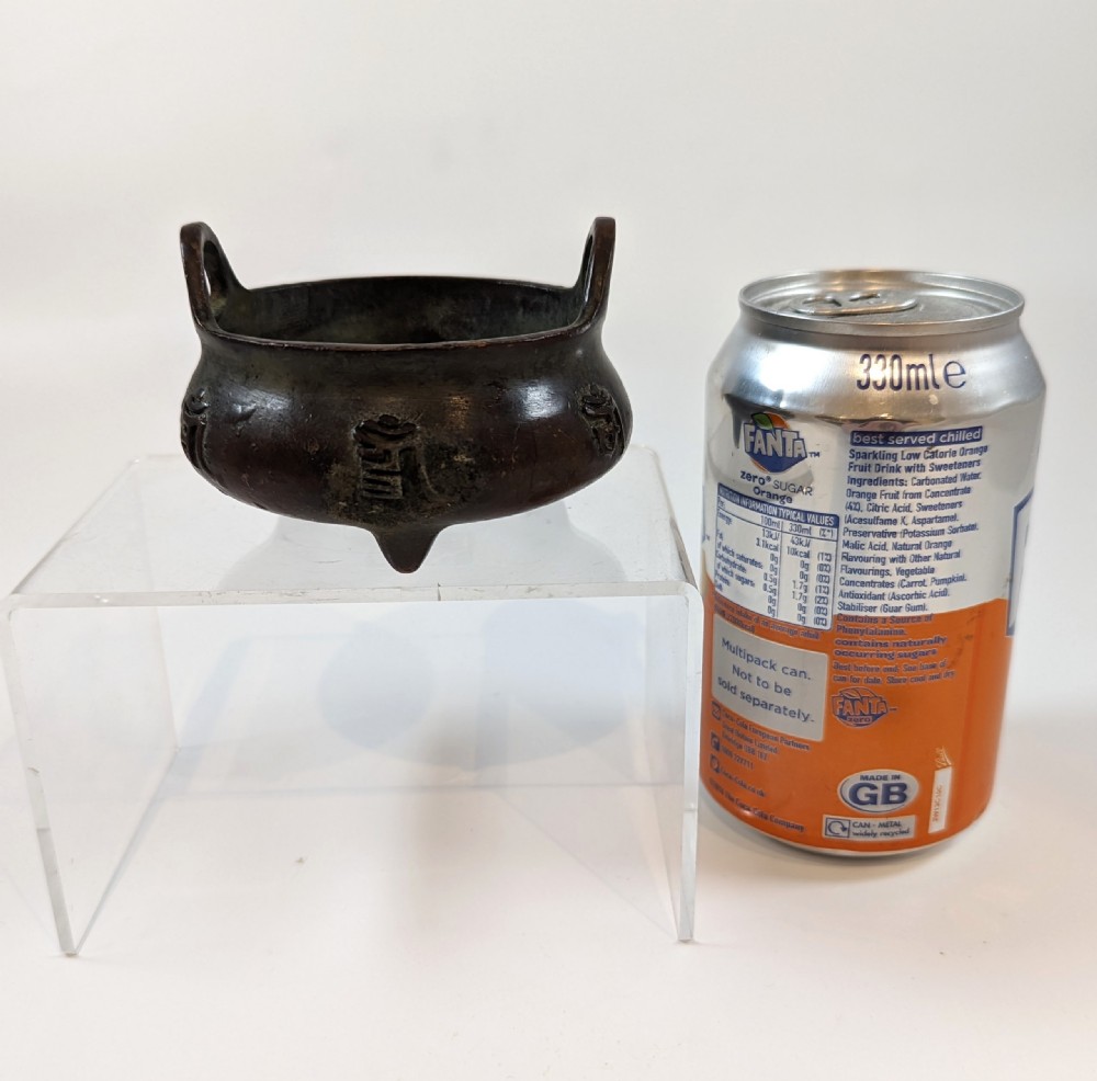 Chinese Ming Dynasty Xuande Bronze Incense Burner  View XI