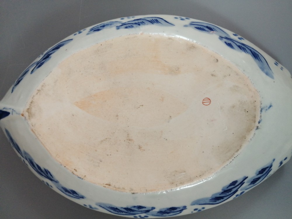 Japanese Imari Dish in the form of a Treasure Boat ‘Takarabune’, Meiji Period, circa 1900 View V