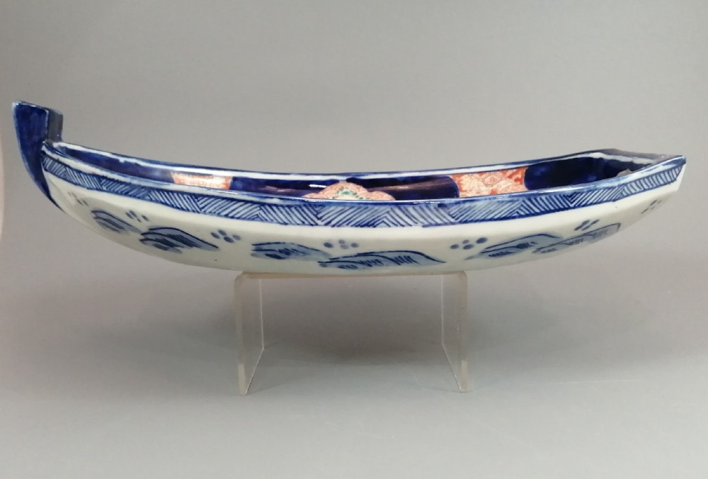 Japanese Imari Dish in the form of a Treasure Boat ‘Takarabune’, Meiji Period, circa 1900 View VII