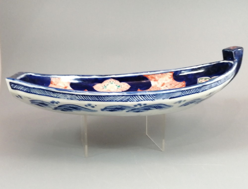 Japanese Imari Dish in the form of a Treasure Boat ‘Takarabune’, Meiji Period, circa 1900 View VIII