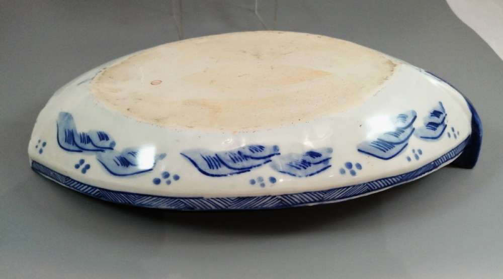 Japanese Imari Dish in the form of a Treasure Boat ‘Takarabune’, Meiji Period, circa 1900 View IX