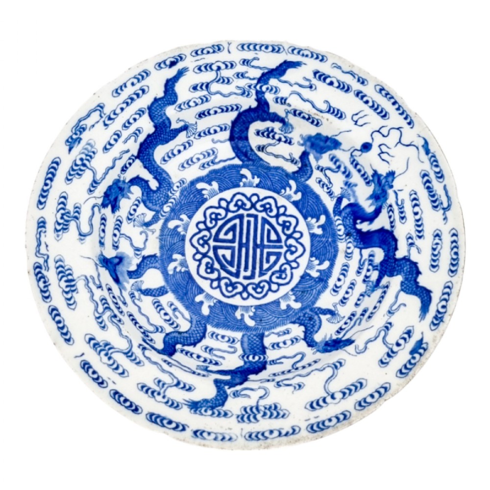 George III 18th Century First Period Worcester Chinoiserie blue and white porcelain dragon bowl, rare W mark