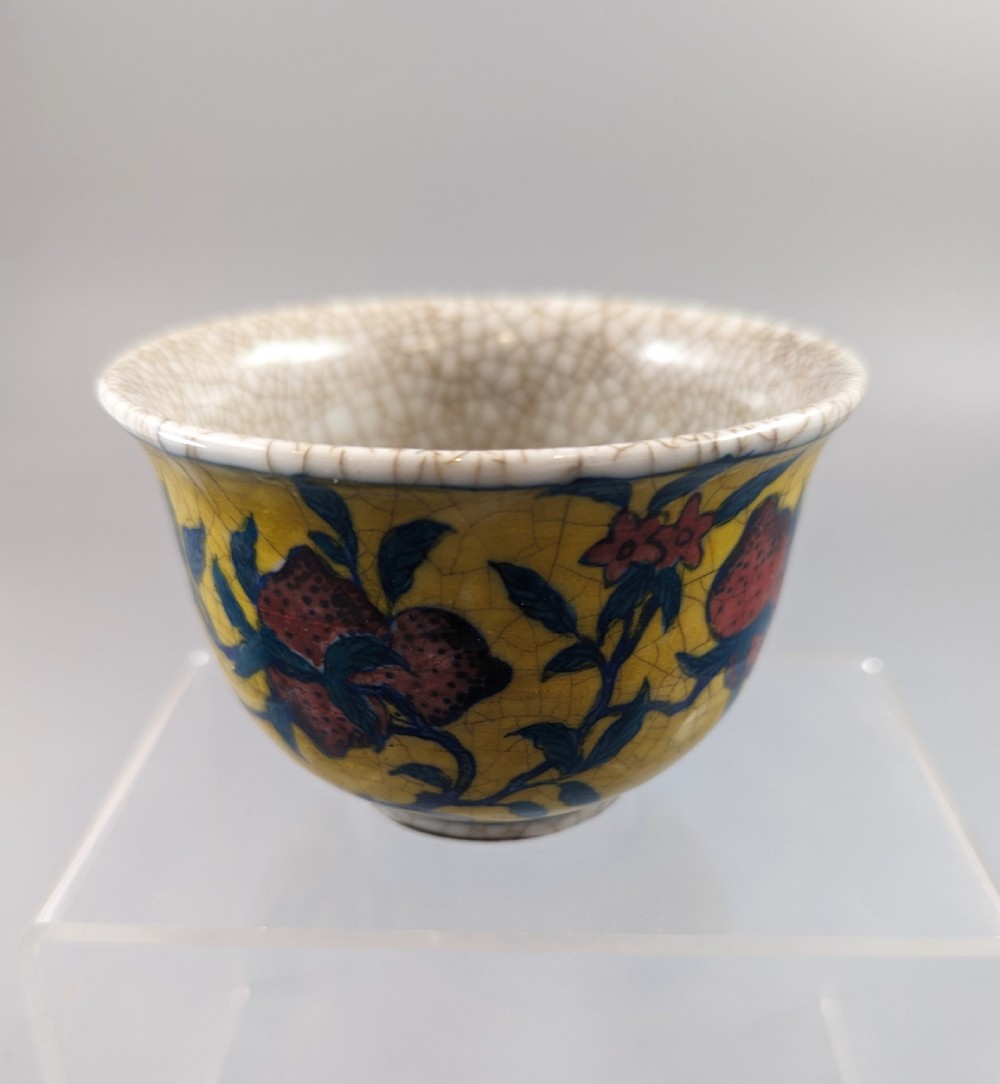 Chinese Qing Dynasty KangXi Reign Yellow Glazed Porcelain crackles  Cup /Bowl