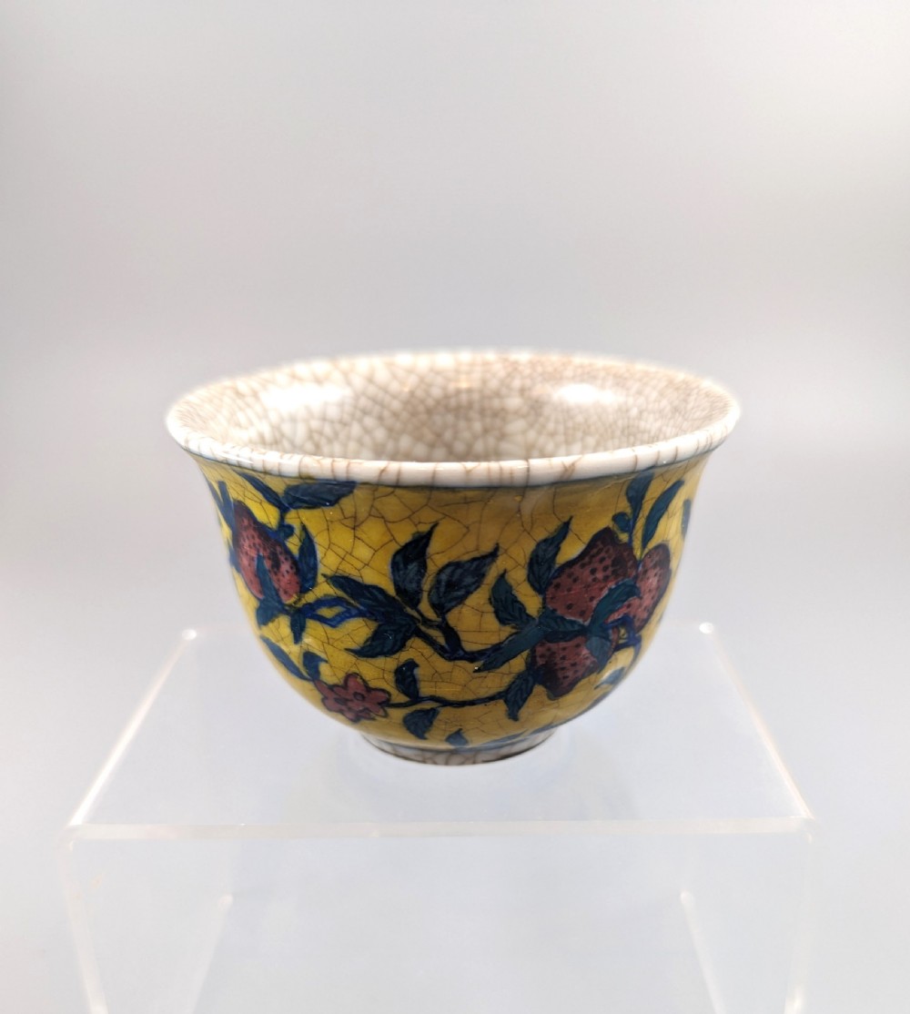 Chinese Qing Dynasty KangXi Reign Yellow Glazed Porcelain crackles  Cup /Bowl View II