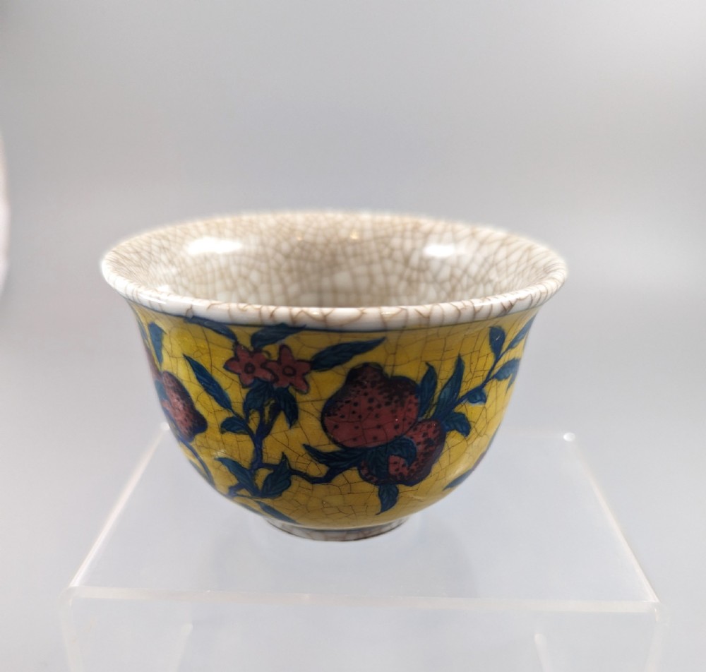 Chinese Qing Dynasty KangXi Reign Yellow Glazed Porcelain crackles  Cup /Bowl View III
