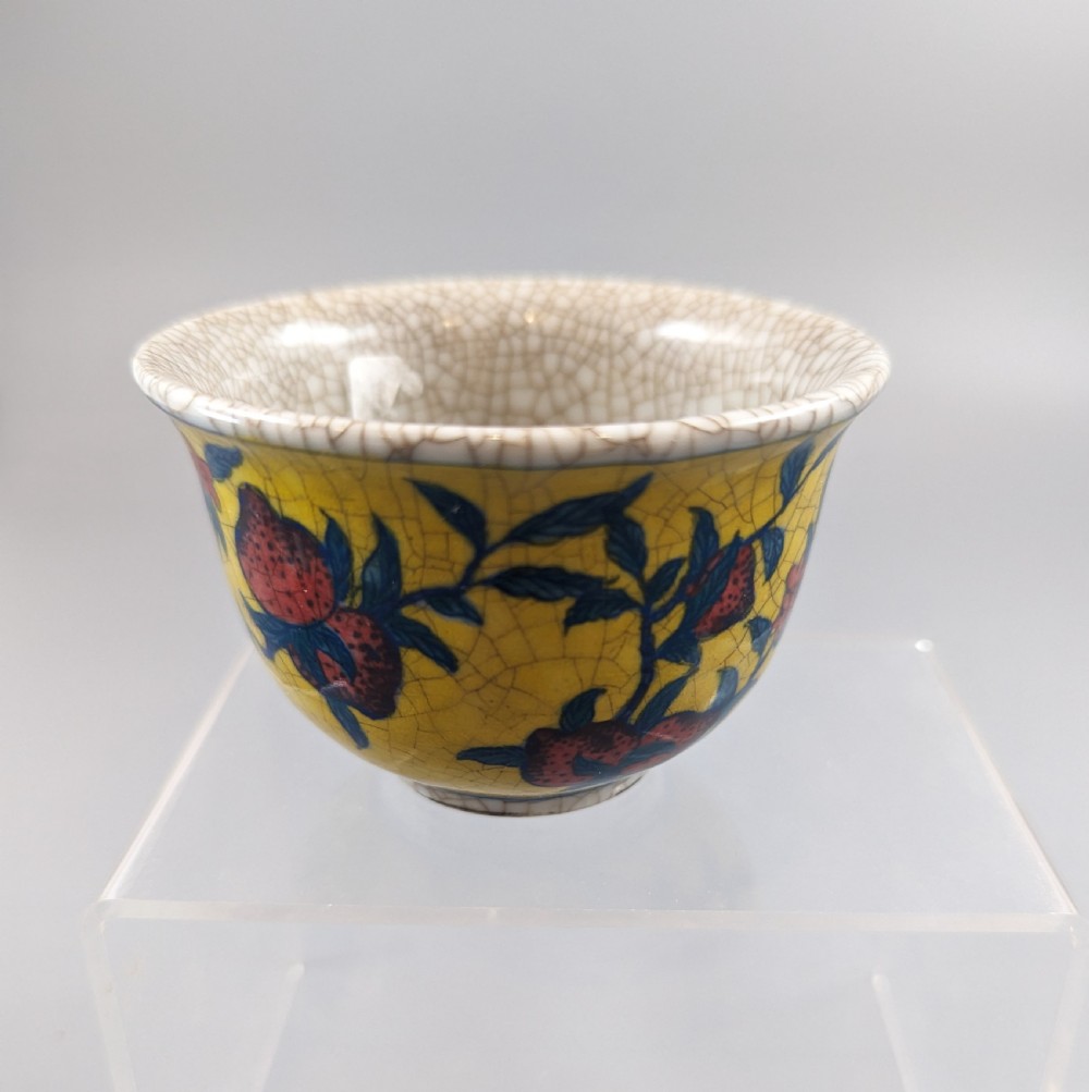 Chinese Qing Dynasty KangXi Reign Yellow Glazed Porcelain crackles  Cup /Bowl View IV