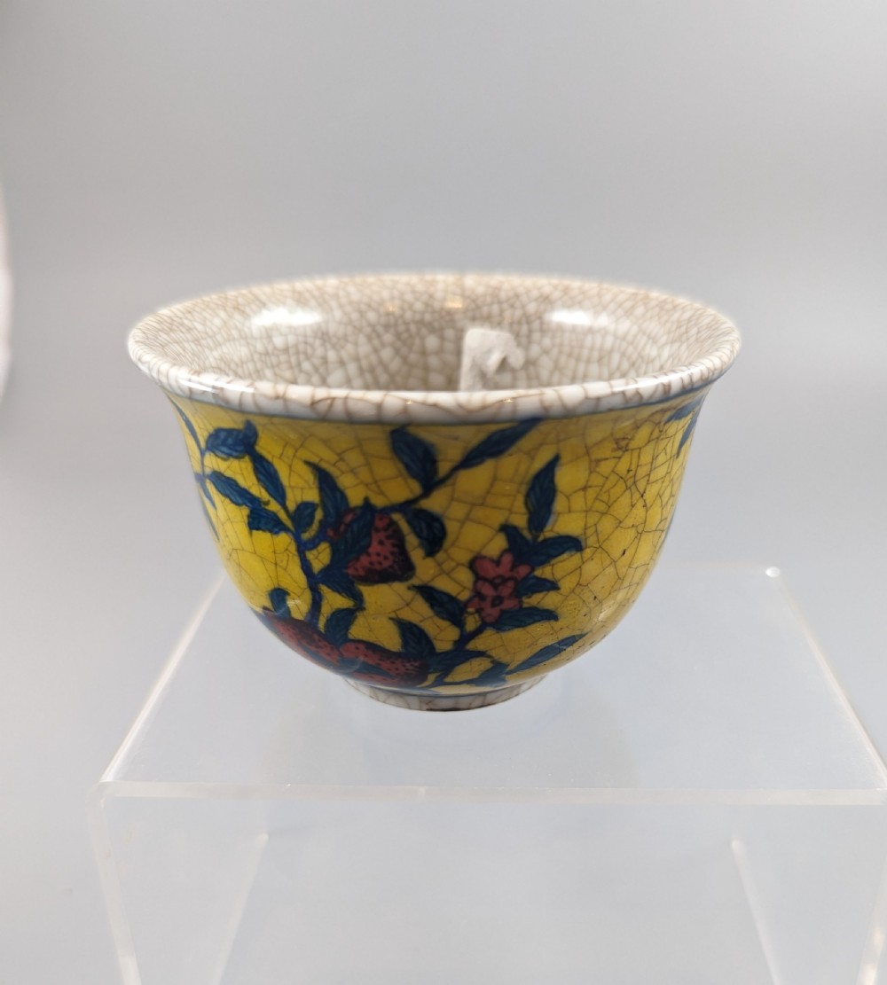 Chinese Qing Dynasty KangXi Reign Yellow Glazed Porcelain crackles  Cup /Bowl View V