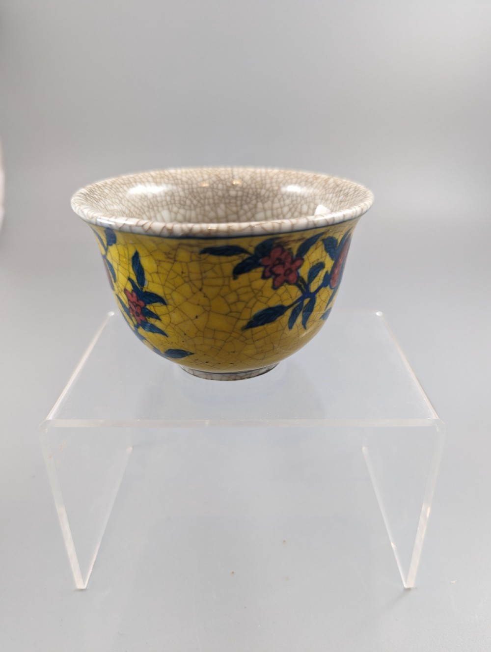 Chinese Qing Dynasty KangXi Reign Yellow Glazed Porcelain crackles  Cup /Bowl View VI