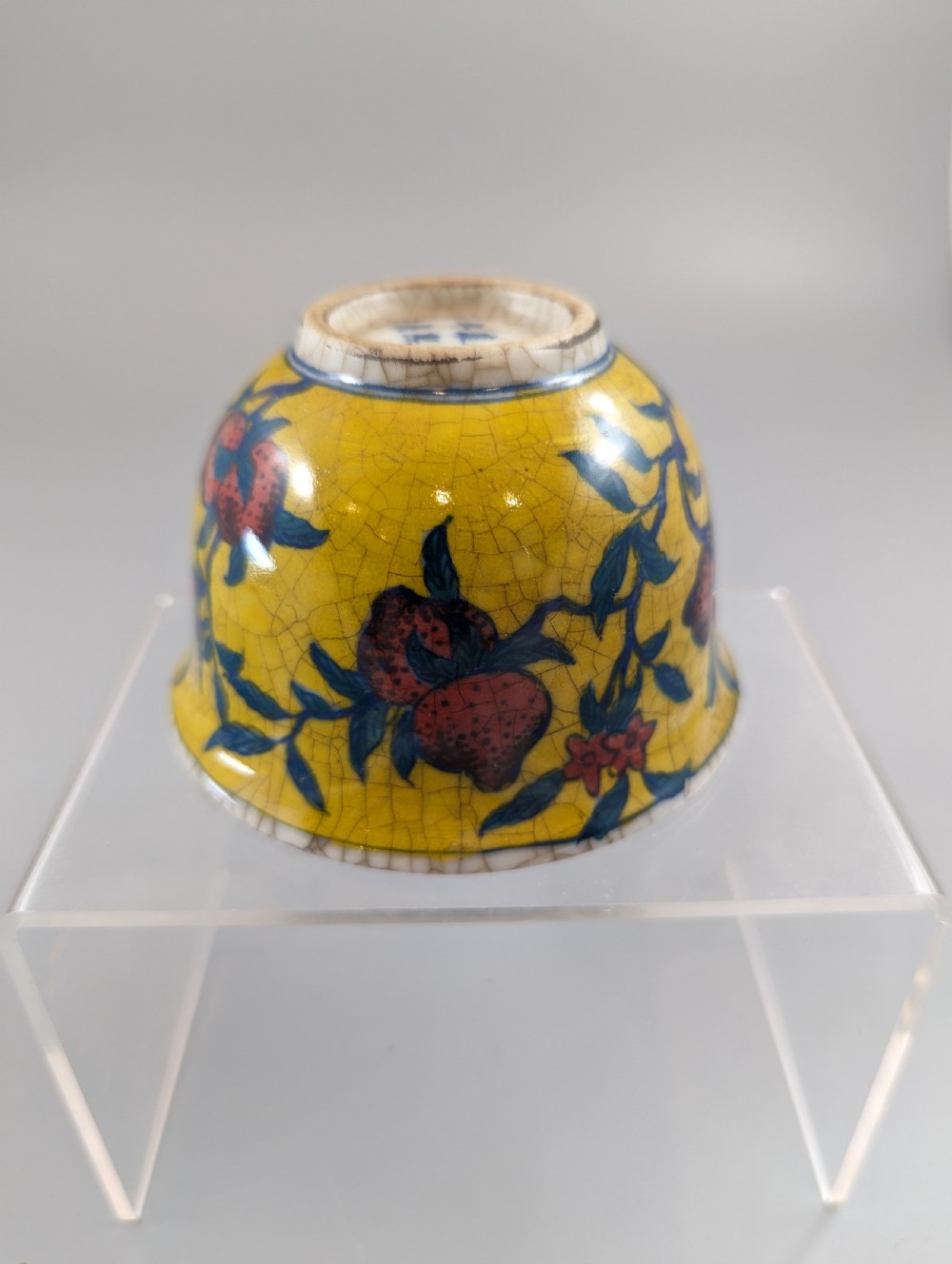 Chinese Qing Dynasty KangXi Reign Yellow Glazed Porcelain crackles  Cup /Bowl View VII