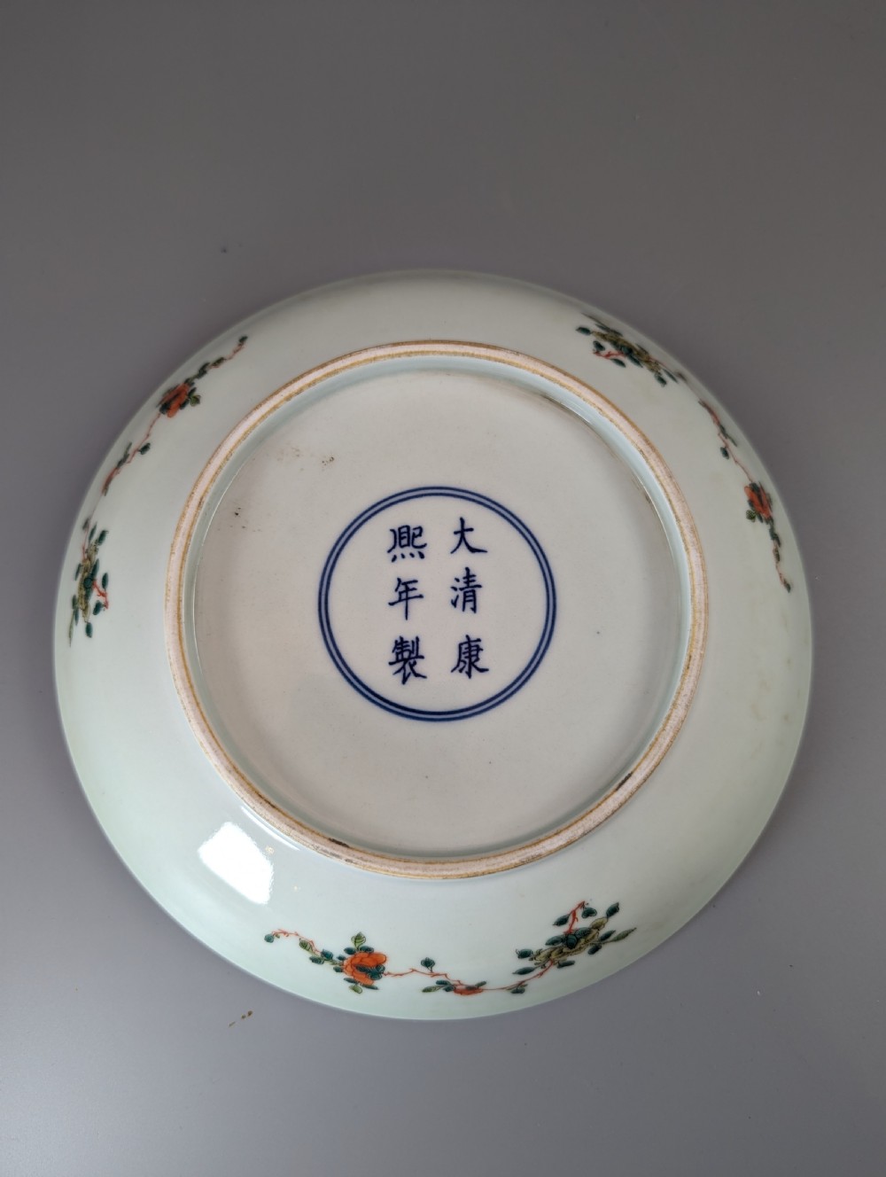 Chinese Qing Dynasty Kangxi Period porcelain plate View VII