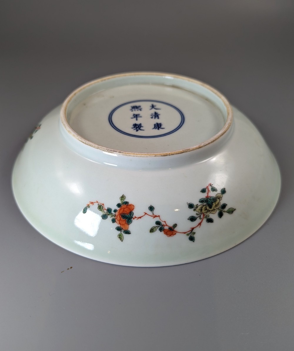 Chinese Qing Dynasty Kangxi Period porcelain plate View VIII