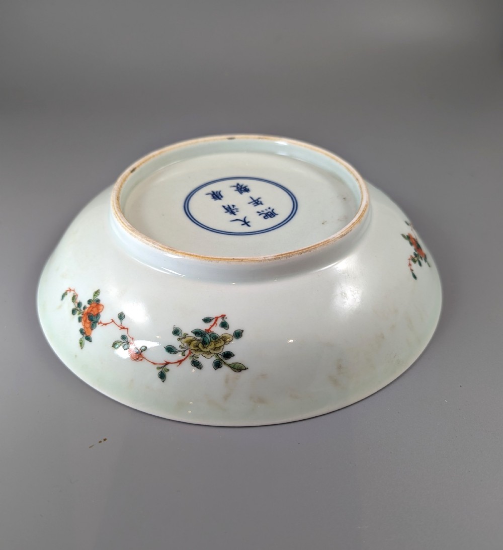 Chinese Qing Dynasty Kangxi Period porcelain plate View IX