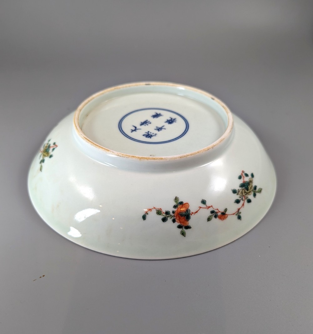 Chinese Qing Dynasty Kangxi Period porcelain plate View X