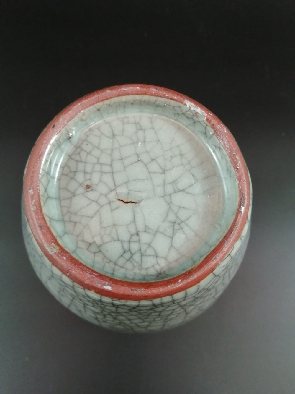 Crackle Glaze Enameled Chinese Vase, circa 1900. View XII