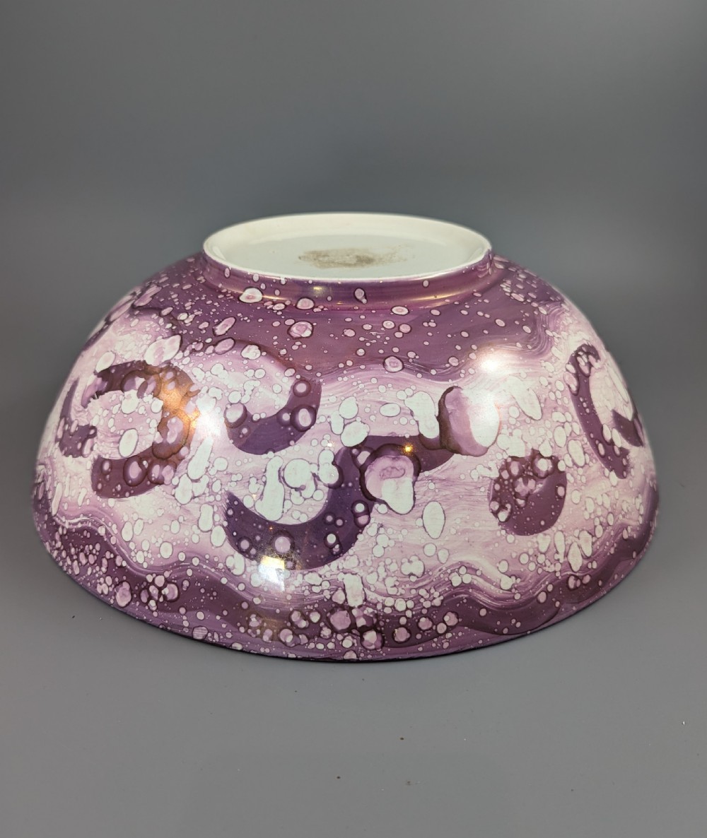 Sunderland Pink Lustre Large Bowl with transfer ‘Ship Caroline’, c. 1899. View VII