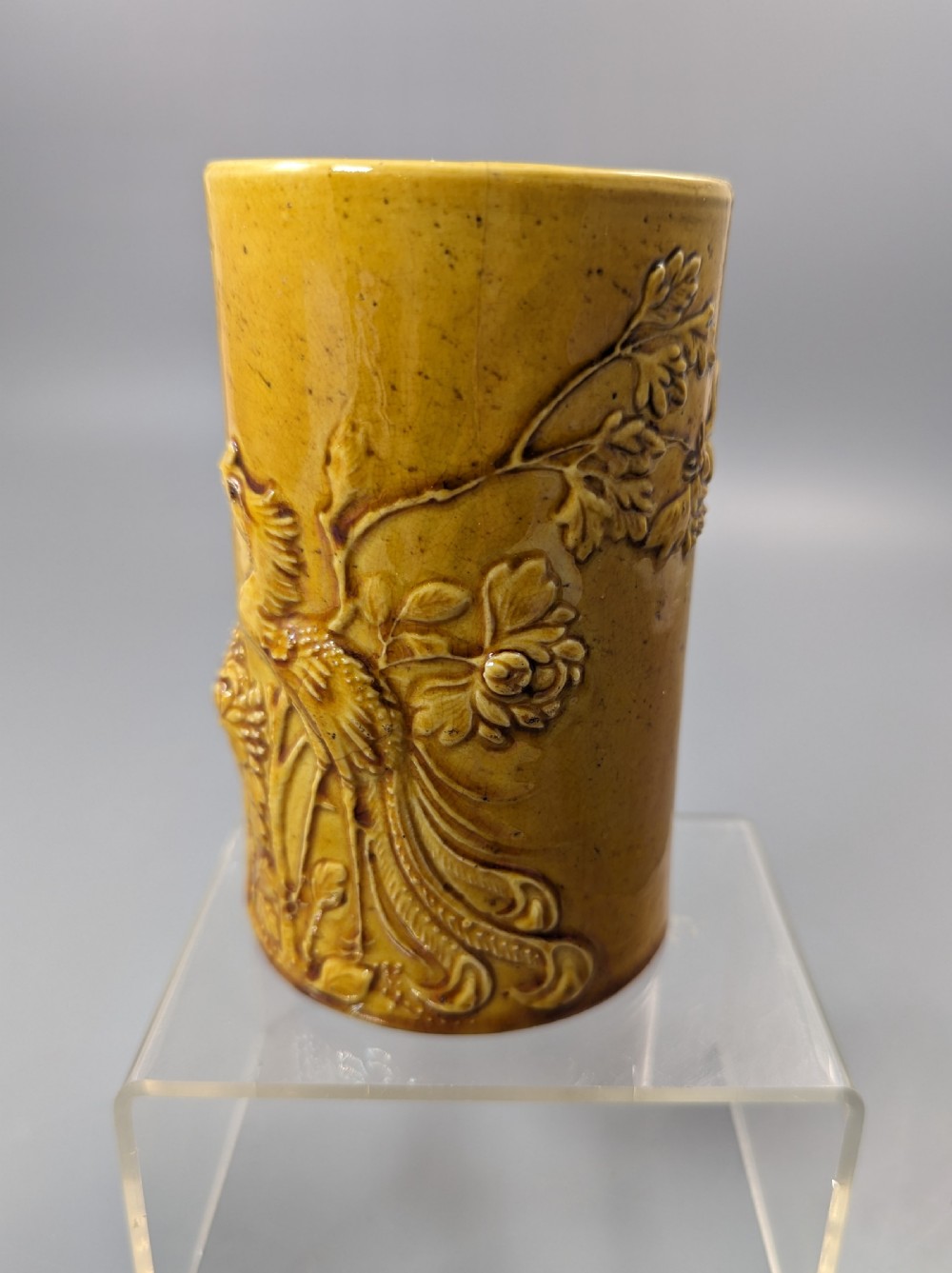 Chinese yellow-glazed brushpot, Daoguang period  (1821-1850) View III