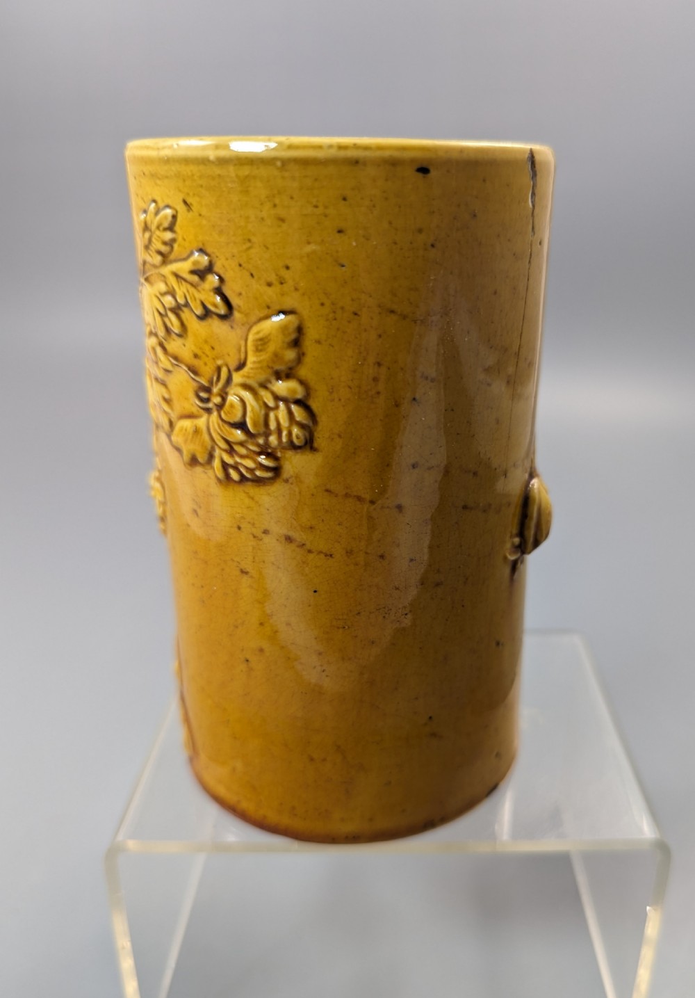 Chinese yellow-glazed brushpot, Daoguang period  (1821-1850) View IV