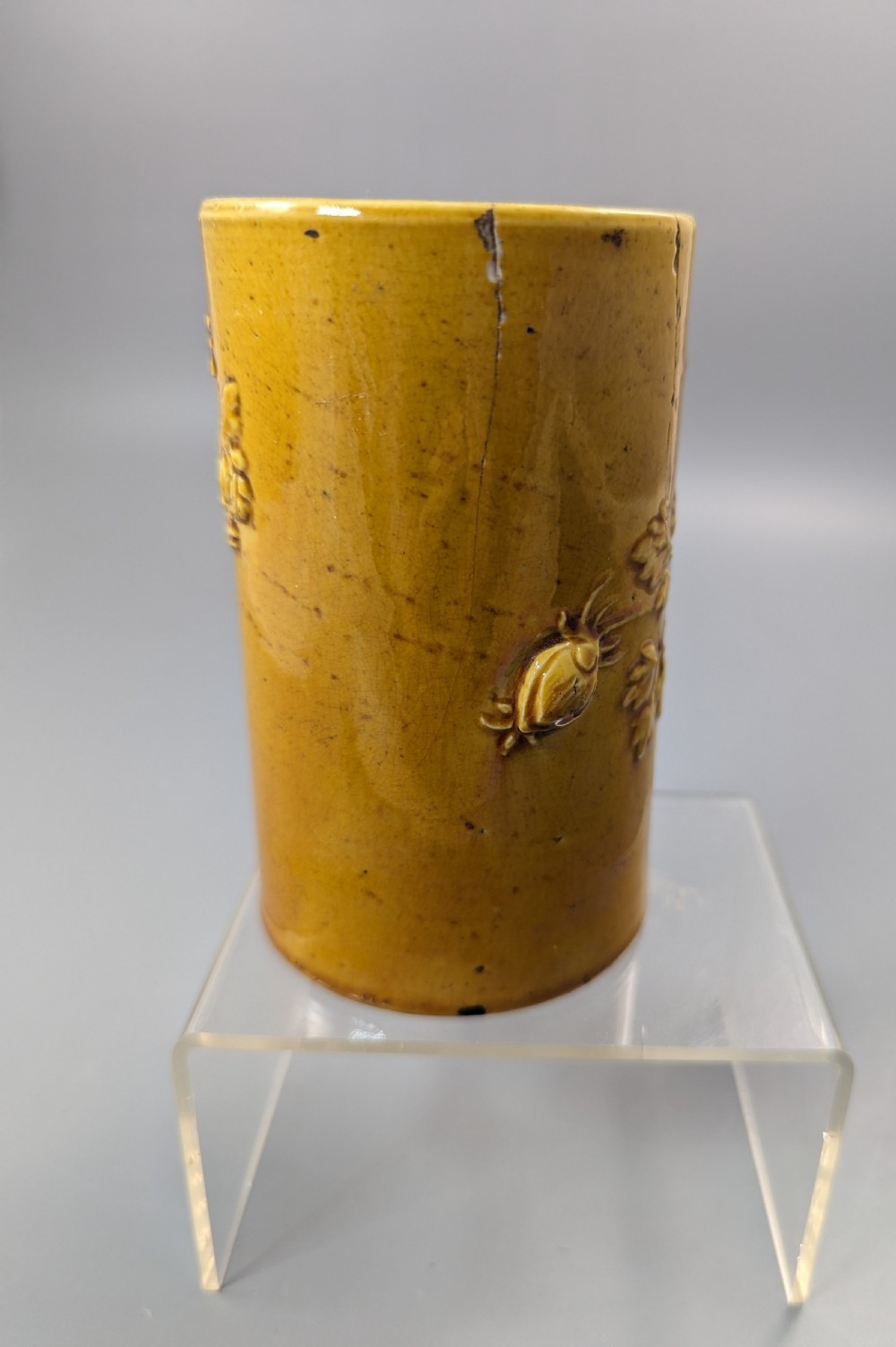 Chinese yellow-glazed brushpot, Daoguang period  (1821-1850) View VI