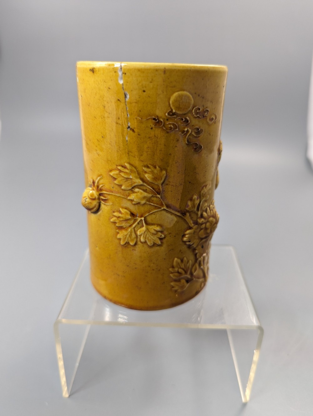 Chinese yellow-glazed brushpot, Daoguang period  (1821-1850) View VII