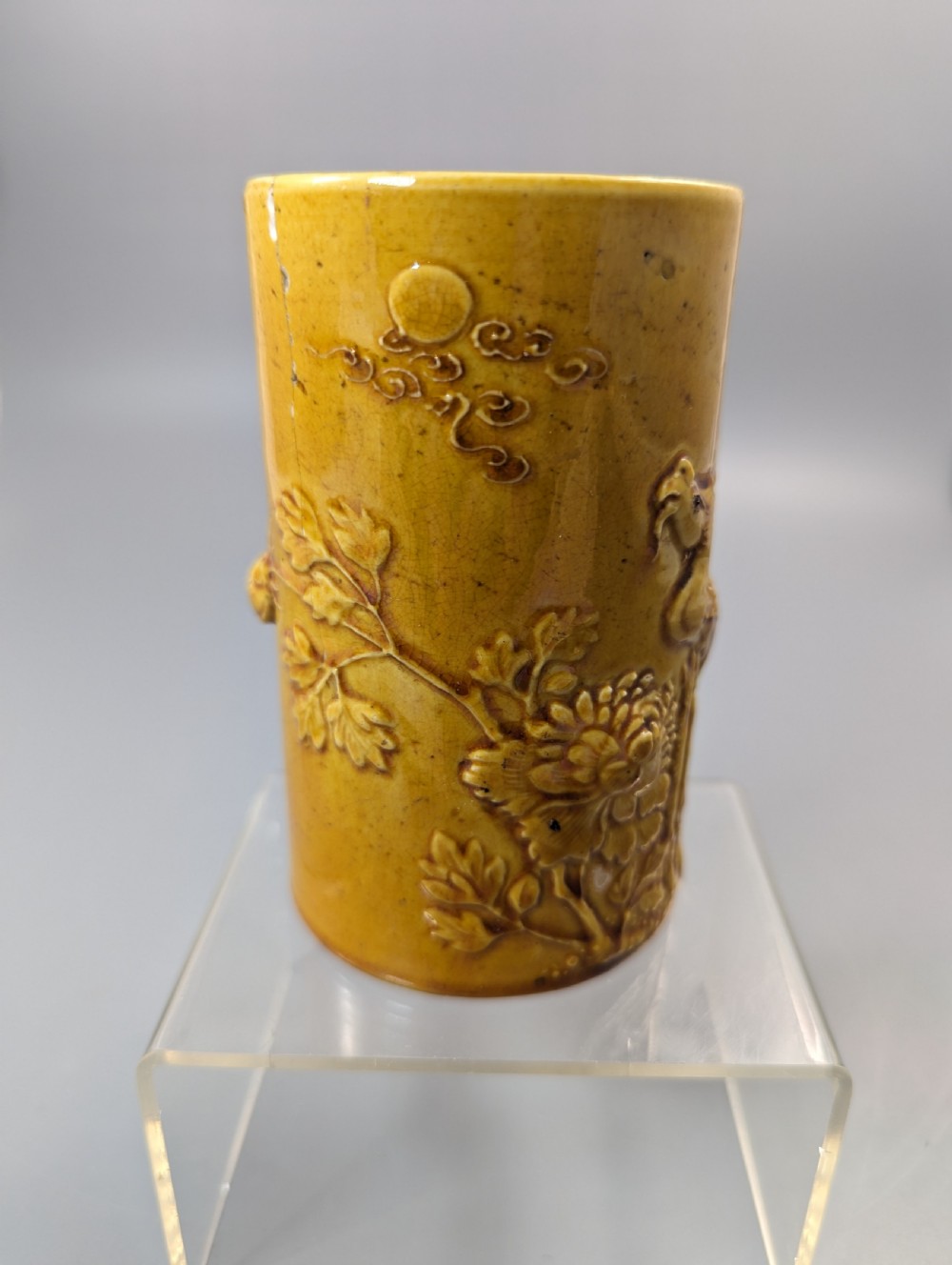 Chinese yellow-glazed brushpot, Daoguang period  (1821-1850) View VIII