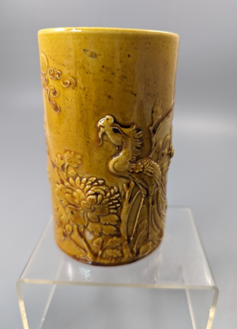Chinese yellow-glazed brushpot, Daoguang period  (1821-1850) View IX