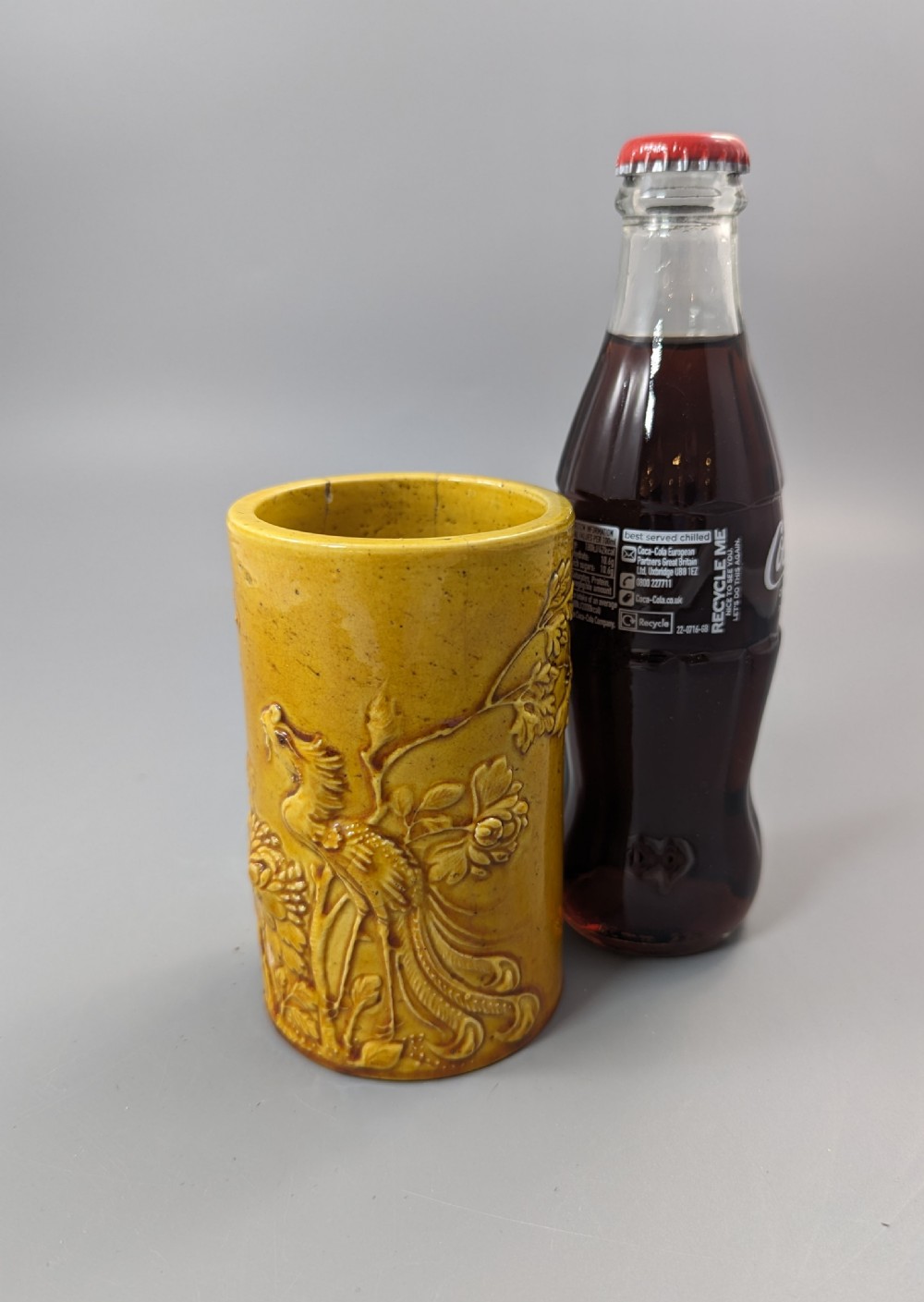 Chinese yellow-glazed brushpot, Daoguang period  (1821-1850) View XII