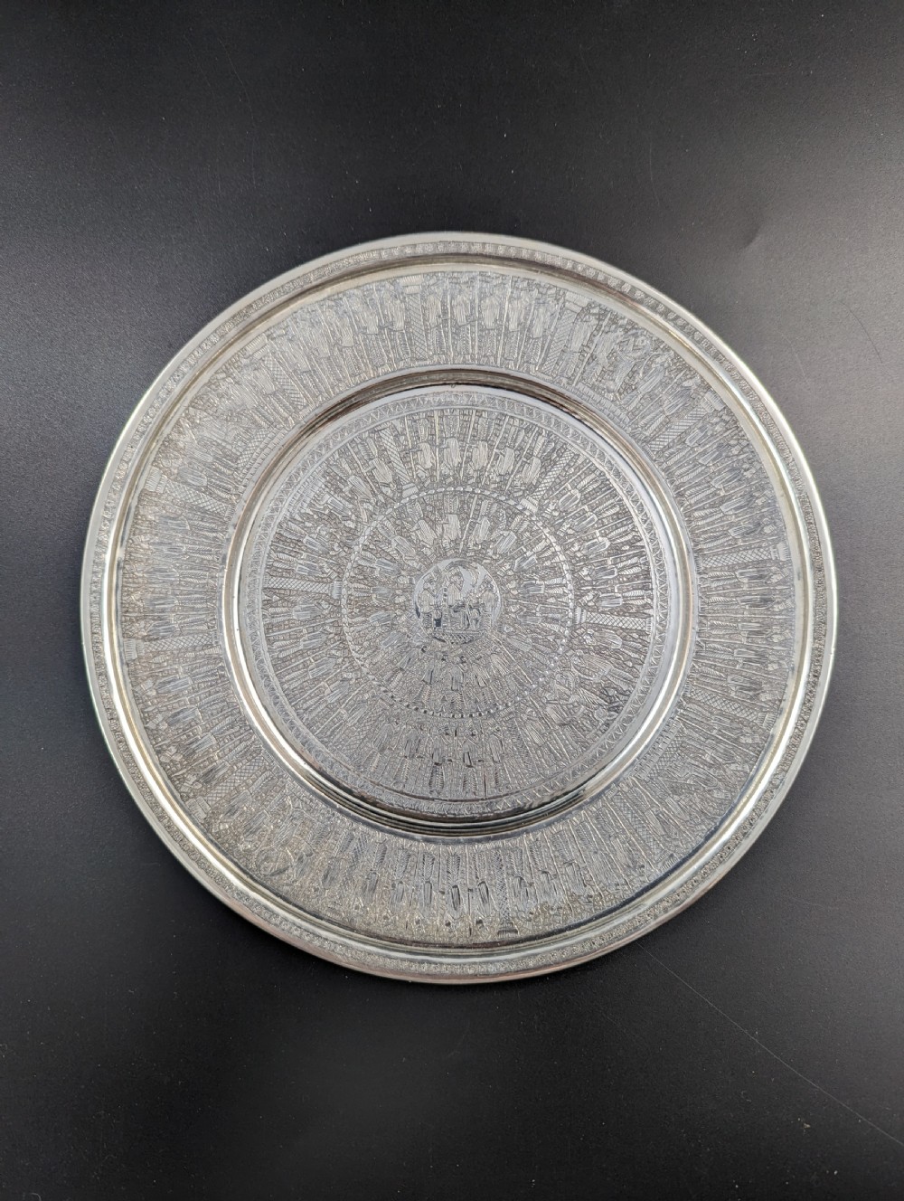 Antique Persian large, round silver bowl with matching tray. 788 g View V