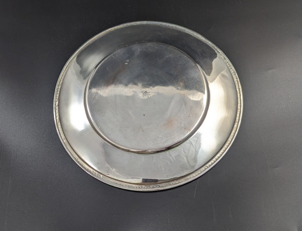 Antique Persian large, round silver bowl with matching tray. 788 g View VI