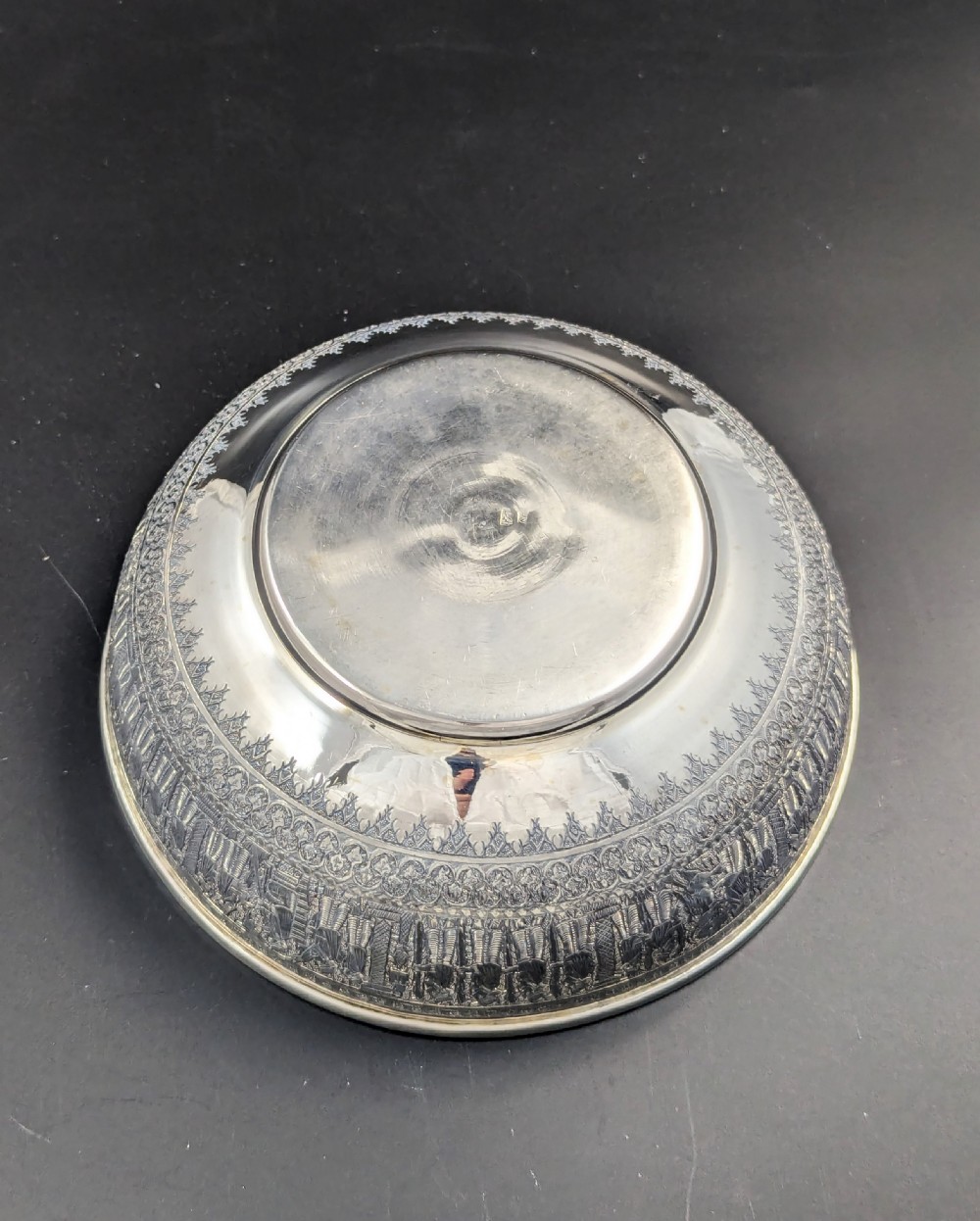 Antique Persian large, round silver bowl with matching tray. 788 g View IX
