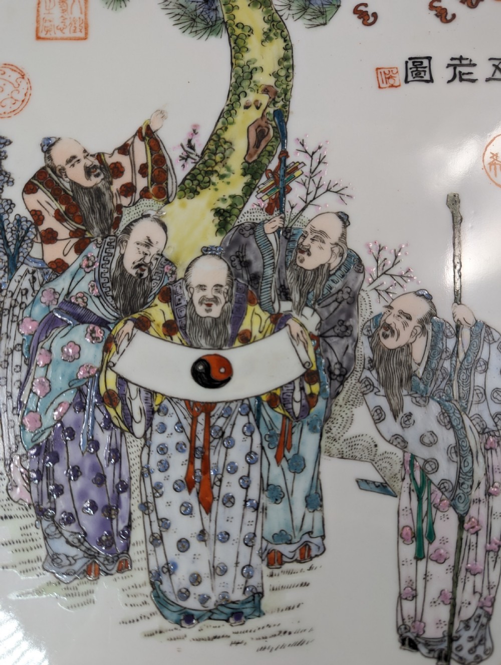 Antique Chinese famille rose plaque, Five Elders with Taiji scroll, hand-painted View VIII