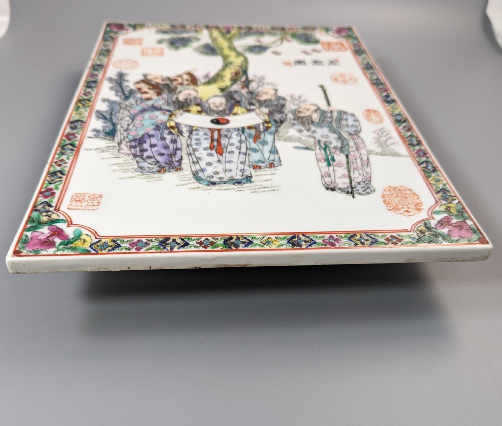 Antique Chinese famille rose plaque, Five Elders with Taiji scroll, hand-painted View X