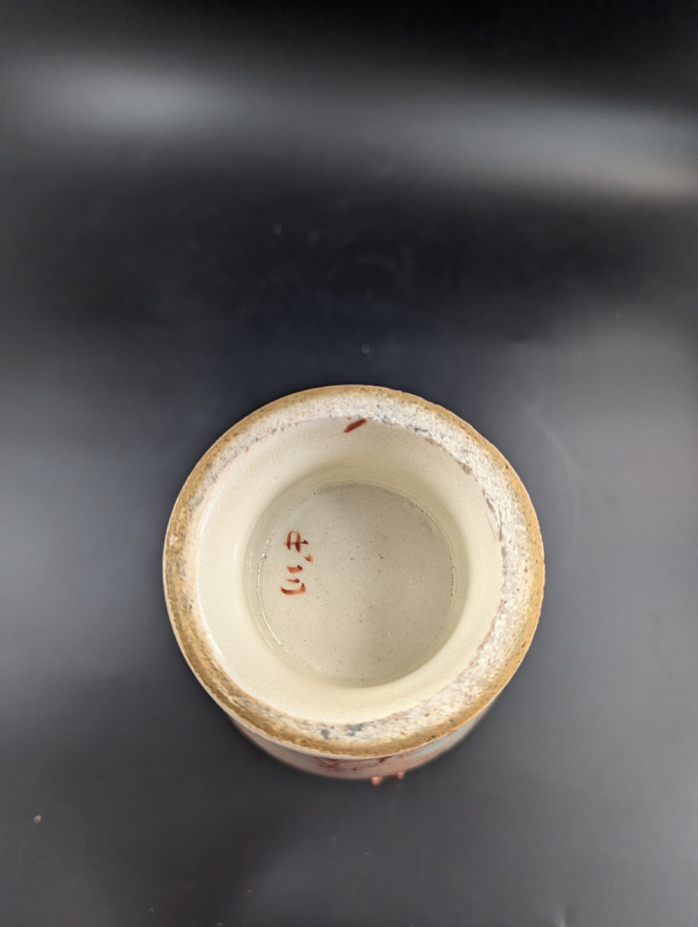 Antique Japanese Kutani Vase, Japan, Meiji era (1868-1912). View XII