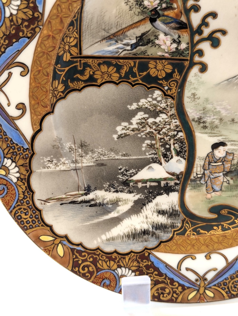 Kutani Plate, Japan, c. 1900-1920 View III