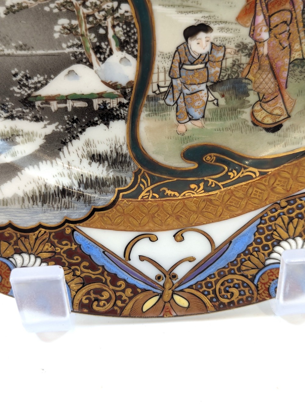 Kutani Plate, Japan, c. 1900-1920 View IV