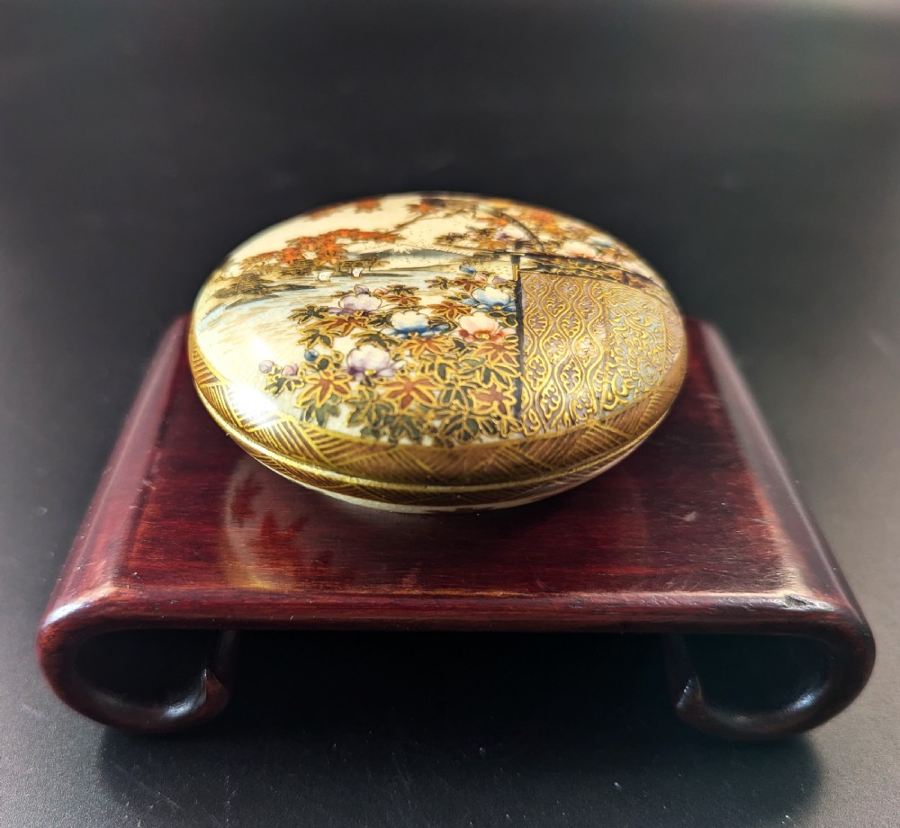 Satsuma Bowl with Lid, Japan, c. 1920 View II
