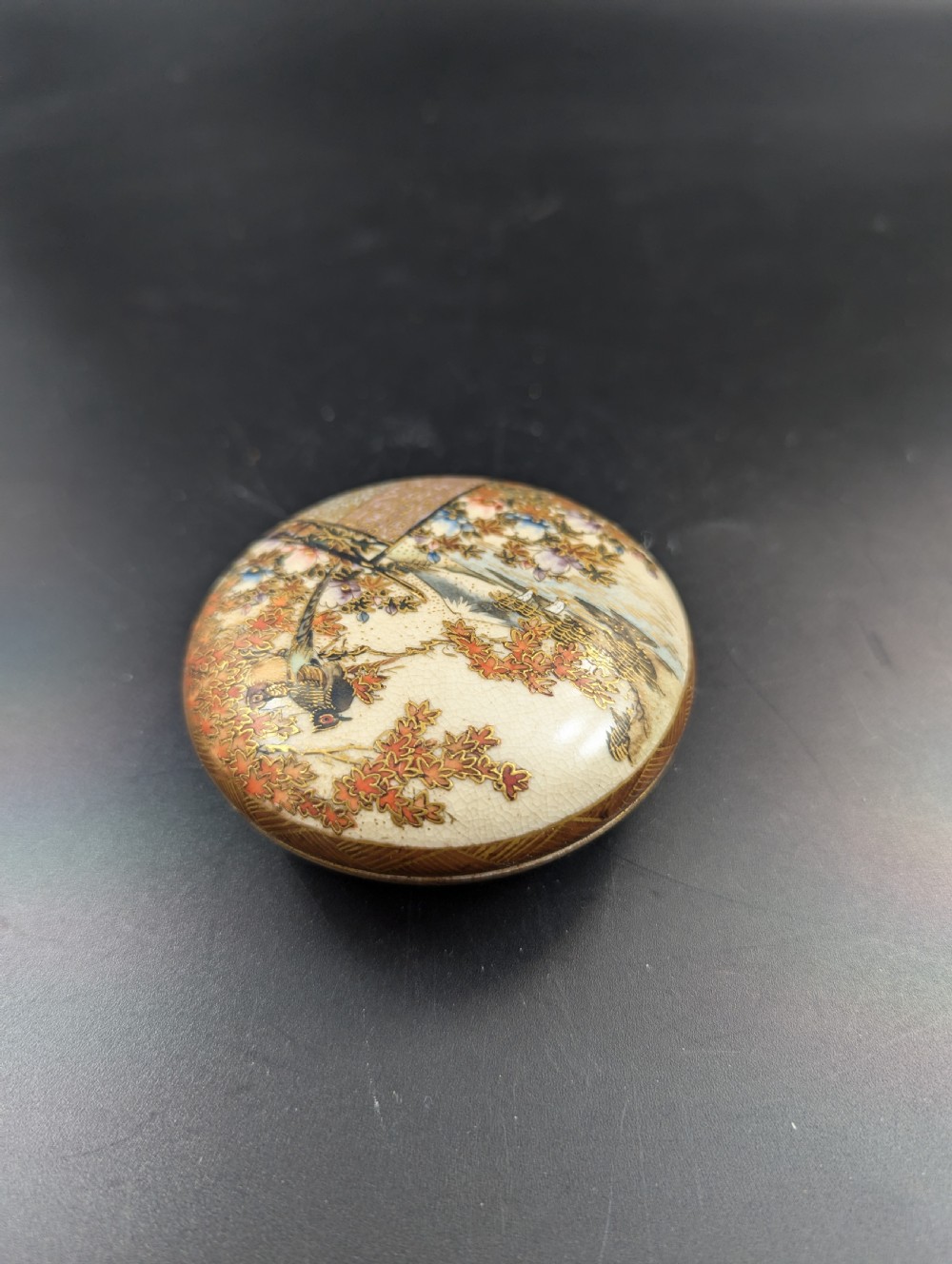 Satsuma Bowl with Lid, Japan, c. 1920 View V