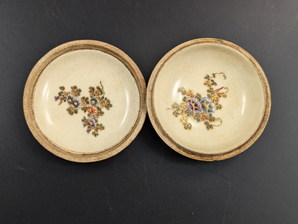 Satsuma Bowl with Lid, Japan, c. 1920 View IX