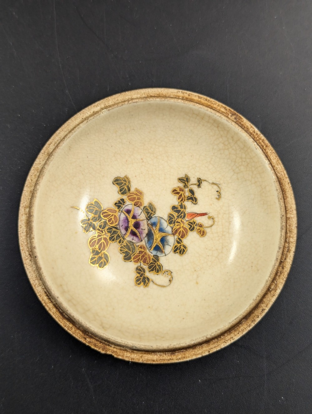 Satsuma Bowl with Lid, Japan, c. 1920 View XI