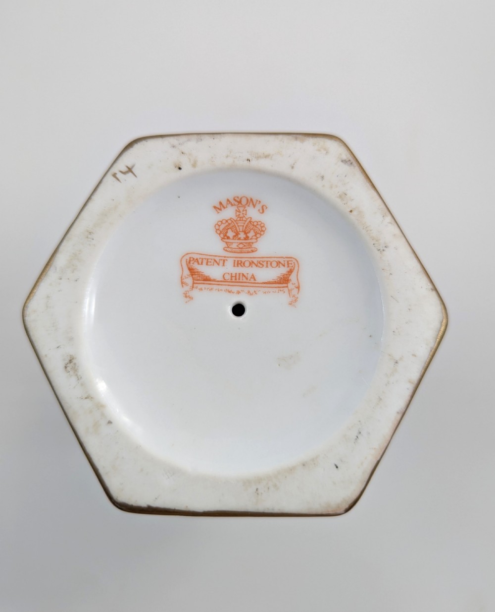 An ironstone vase in the Mason style, c. 19th century. View X