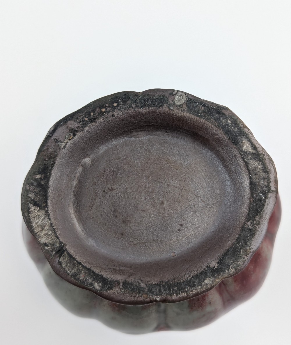 Antique Chinese Flambe Glaze Vase, c. 19th Century View VIII