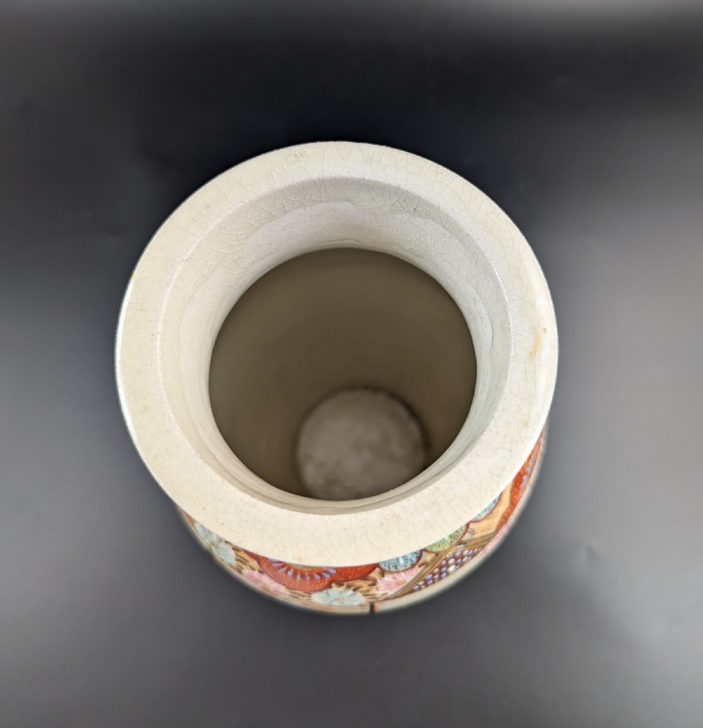 Antique  Vase by Hotoda, Satsuma, Meiji period (1868-1912) View V