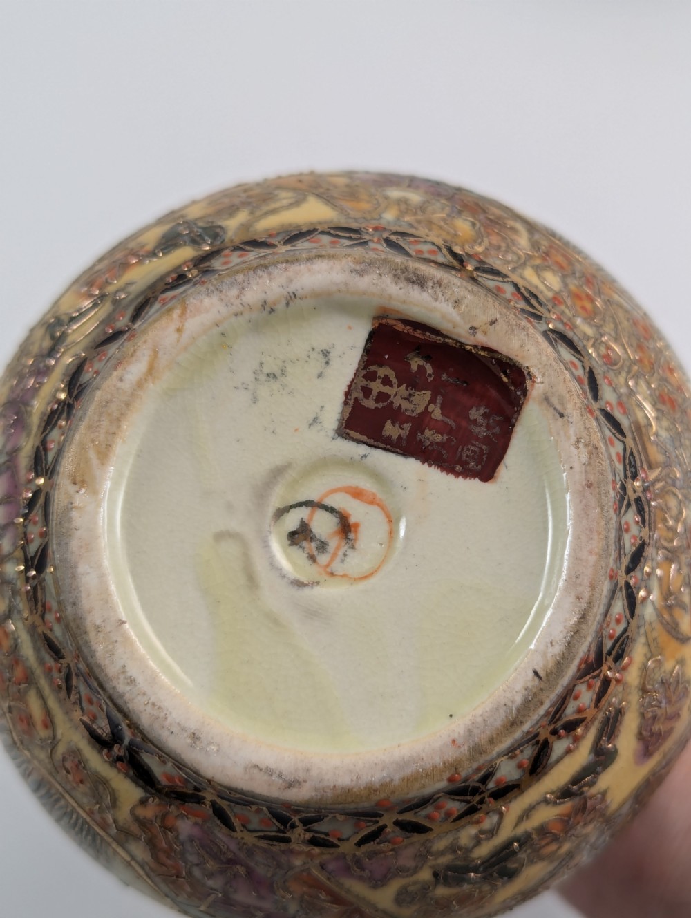 Antique Handpainted Bud Vases, Satsuma, signed by Gyokushu, Meiji period (1868-1912). View VII