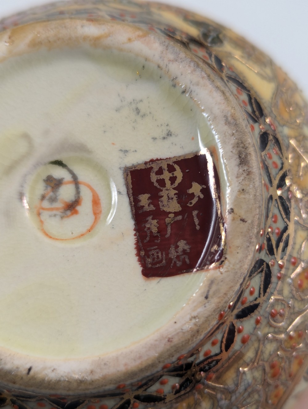 Antique Handpainted Bud Vases, Satsuma, signed by Gyokushu, Meiji period (1868-1912). View VIII